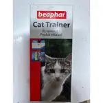 Beaphar Cat Trainer.